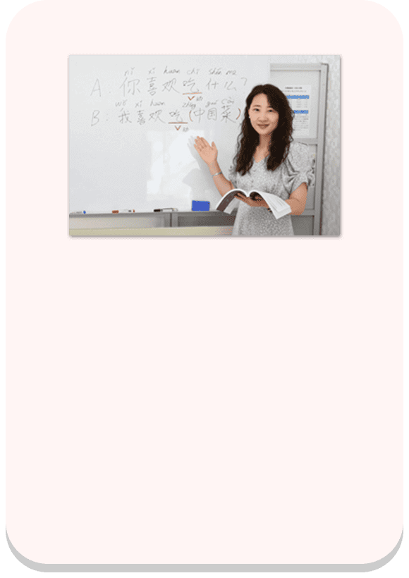 王女士照片